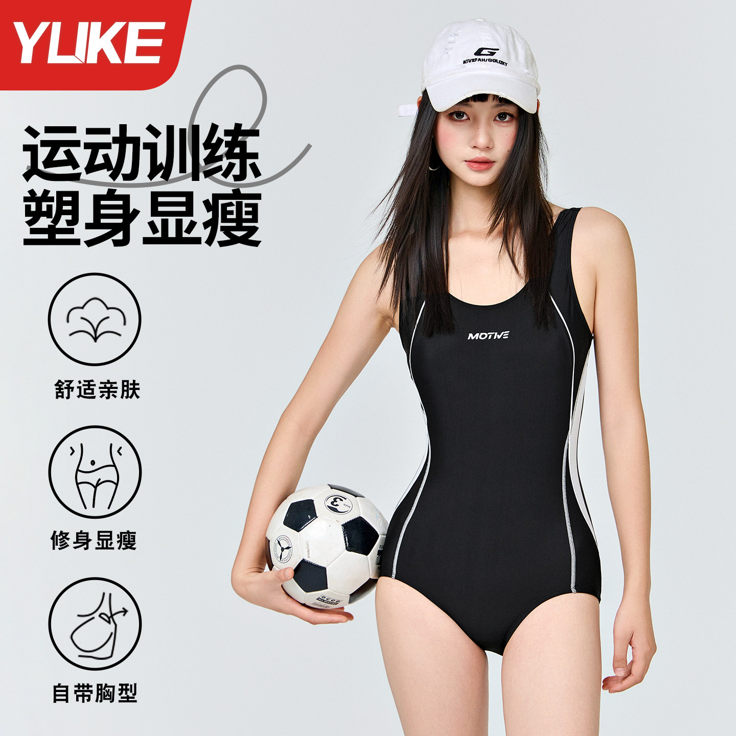 竞速泳衣女款专业连体新款大码高级感游泳馆专用女士成人三角泳装