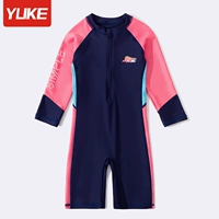 Тибетский порошок