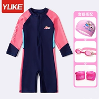 Комплект, водонепроницаемый купальник, водонепроницаемая полиуретановая плавательная шапочка, 4 предмета