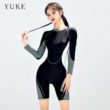 泳衣女2025新款连体长袖游泳衣高级感游泳馆专用竞速平角防晒泳装