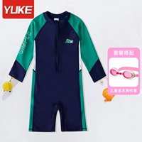 Комплект, водонепроницаемый купальник