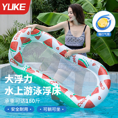 成人儿童水上充气水果浮床