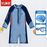 Синий комплект, водонепроницаемый купальник, водонепроницаемая полиуретановая плавательная шапочка, 3 предмета