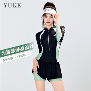 泡温泉防晒冲浪游泳衣显瘦遮肚泳装 2025新款 保守分体长袖 泳衣女款