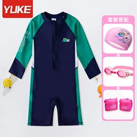 Комплект, водонепроницаемый купальник, водонепроницаемая полиуретановая плавательная шапочка, 4 предмета