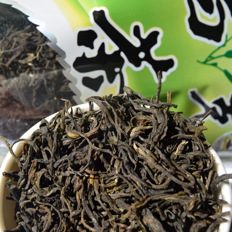 新货南涧罗伯克绿茶   400克袋装滇绿茶高山毛尖新茶叶原产地