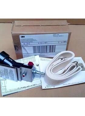 正品3M V-100升温流量调节阀电动送风系统空气加温供气装置