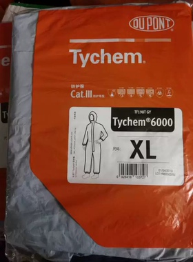 杜邦F级防化服Tychem6000 防酸碱防有机溶剂防静电工业连体防化服