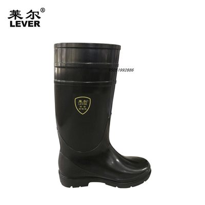 莱尔SC-9-99雨靴高筒370mm耐酸碱水鞋耐磨防滑户外雨鞋黑色防砸防