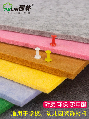 软木板照片墙毛毡板幼儿园画画作品展示墙留言板背景墙照片板公告