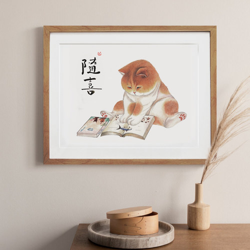 猫肥家润装饰画价格 猫肥家润装饰画图片 星期三