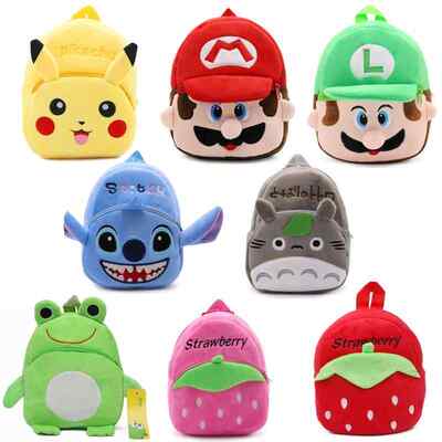 Cute cartoon baby kid's plush backpack toys mini school bag