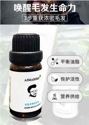 Minoxidil 5% Oil Natural Fast Regrowth Hair Loss Treatement