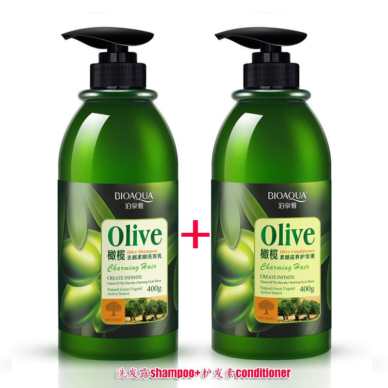 2pcs hair olive shampoo+ conditioner oil橄榄洗发水护发套装