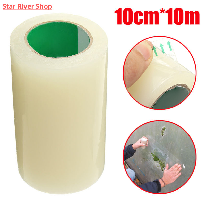 10cm X 10m Clear Transparent DIY Greenhouse Repair Tape Labe 农机/农具/农膜 大棚修膜胶带 原图主图