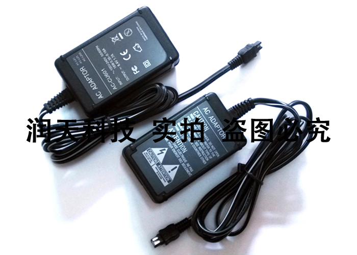 适用SONY索尼HDR-PJ820E XR100E摄像机电源适配器直充电器AC-L200