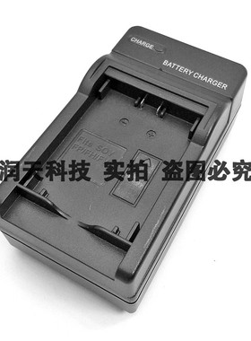 索尼摄像机DCR-SR30E, DCR-SR40, DCR-SR40E电池充电器NP-FP50