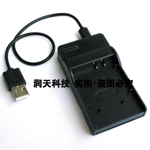 奥林巴斯LI-90B 92B电池USB充电器SH-1 SH-50 SH-60 SH1SH50 SH60