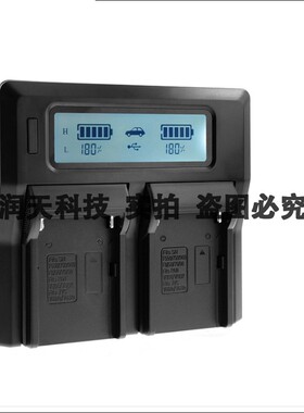 适用于松下相机HDC-TM700K TM750 NV-GS90充电器LCD双充VW-VBG6