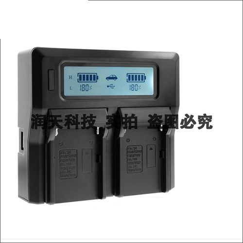 适用松下相机中性LCD双充充电器