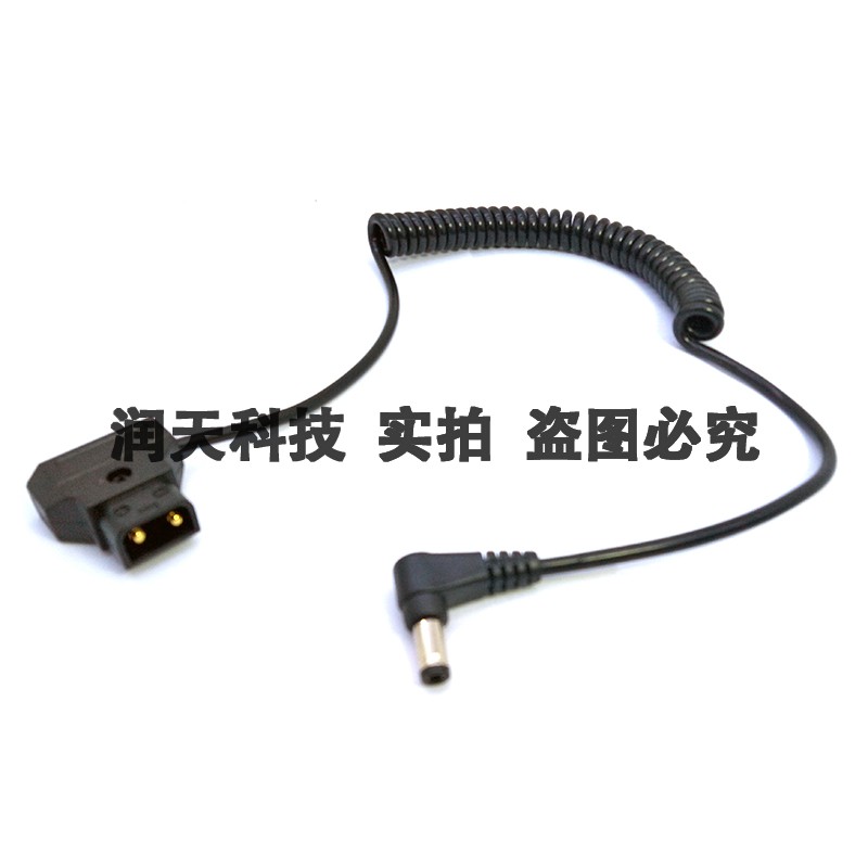 弹簧弯头监视器摄像机电源线