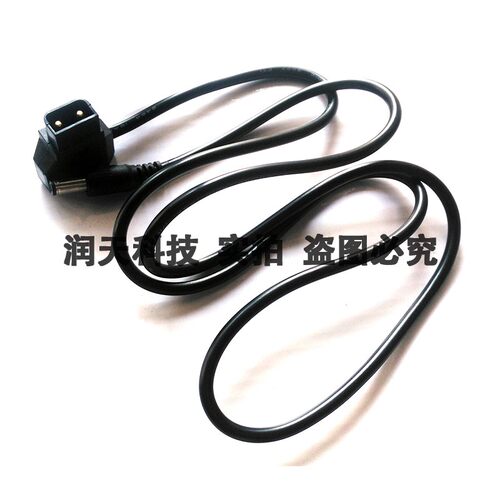 监视器加粗电源线