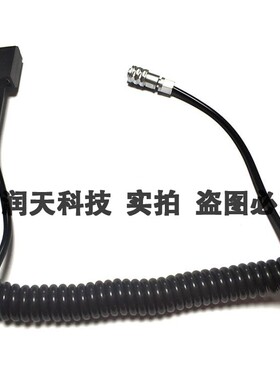 BMPCC 4K DATP电源线 供电线  弹簧线