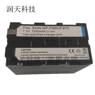 TRV525 CCD TRV728 F970 适用索尼摄像机CCD SC7E 相机电池NP