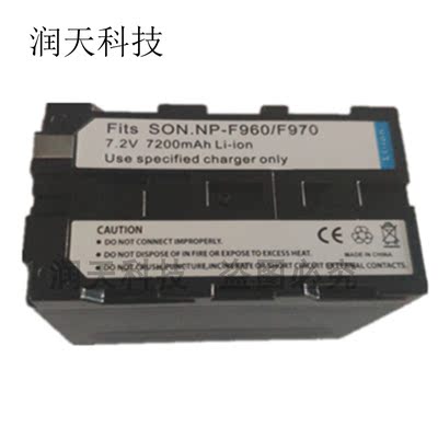 适用索尼像机CCD-TRV64E CCD-TRV320 CCD-TRV420E相机电池NP-F970