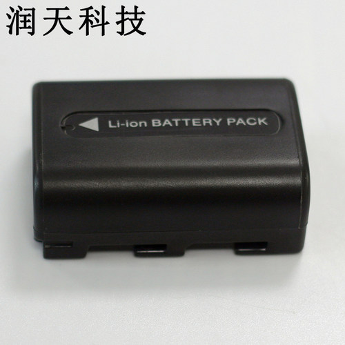 适用索尼SONY FM30 NP-FM50 F717 S70S85 F707 F828相机电池 - 封面
