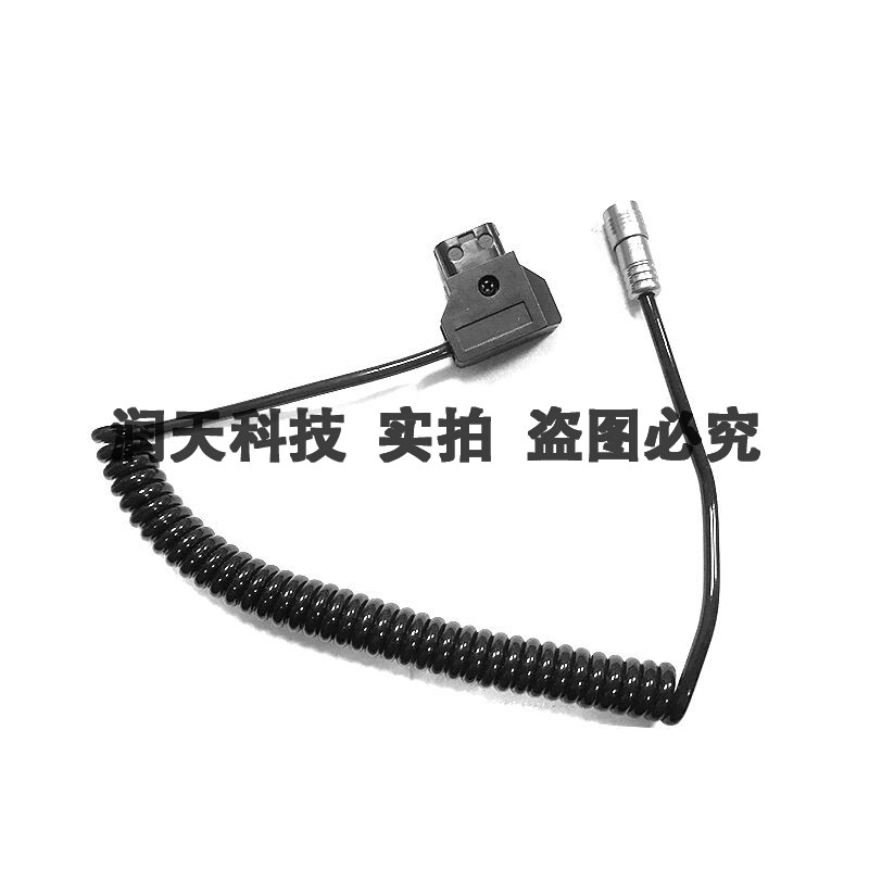 摄像机监视器供电线D-TAP转航空头电源线1M 适用艾肯HH7 HS7T