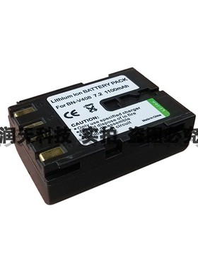 JVC BN-V408U摄像机电池适用GR-Z7 GV-DV300 JY-HD10 JY-HD10US