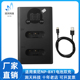 HX400 适用索尼相机NP ZV1二代充电器 BX1电池RX100黑卡m6