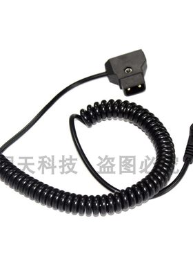 D-TAP BMCC 4K摄像机电源供电线BMPC B口转DC5.5*2.1弹簧线 DC线