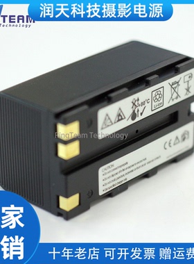 TPS1200/TS02/TS06/TS09/全站仪GEB221电池适用莱卡GKL211锂电池