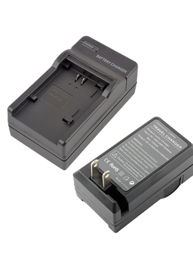 全新柏卡Praktica摄像机IX-8S FHD-IX8 PA-VG-130 IX-8电池充电器