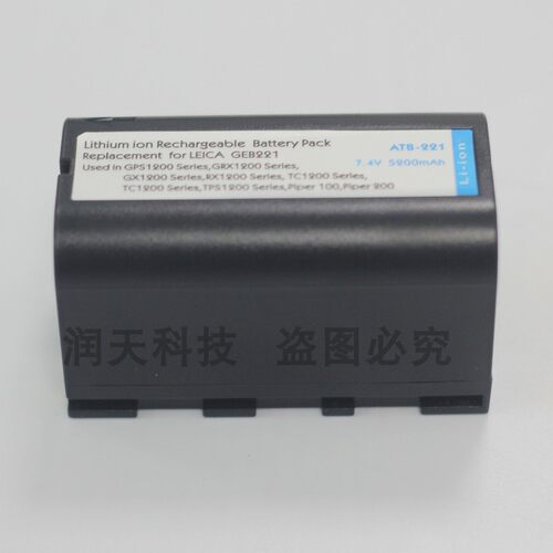 适用徕卡TS02/TS06/TS09/TS11/TS15/TCR402/802全站仪GEB221电池