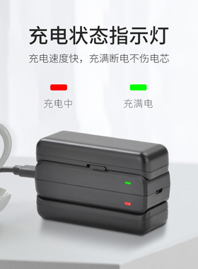 适用360全景运动相机配件 Insta360 ONE R/RS相机电池充电器套装