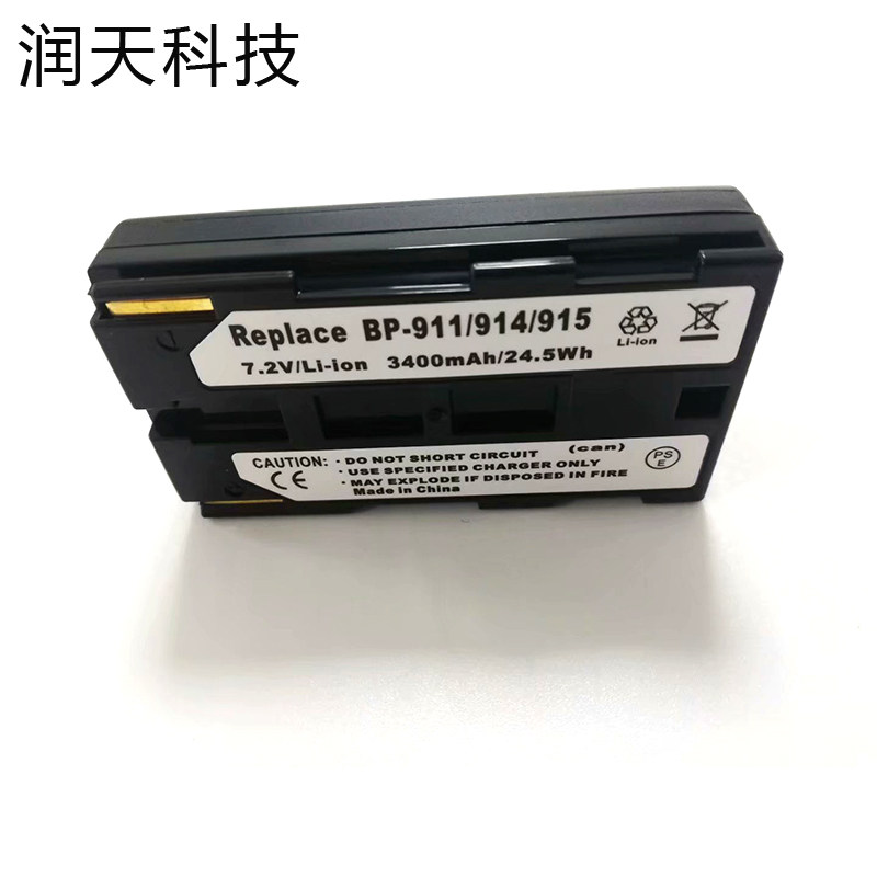 适用飞思BP-911后背电池P25+/P30+/P40+/P45+/P65+/IQ140/IQ160