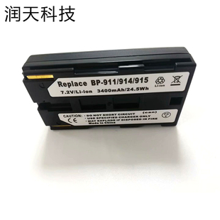 P40 P30 P45 P65 IQ160 适用飞思BP IQ140 911后背电池P25