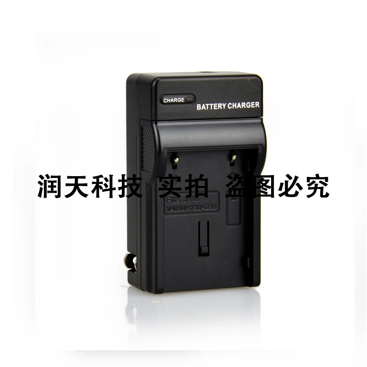 JVC摄像机GR-DVL970  DVL1170  DVL100EK电池充电器