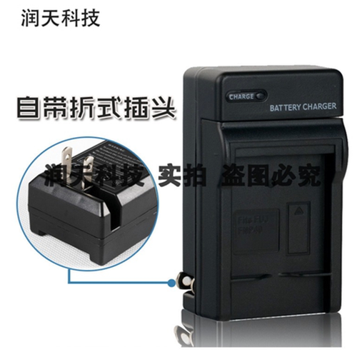 BP-911 BP-915充电器适用相机BP-970G BP955 BP950G电池 XL1S/XM1