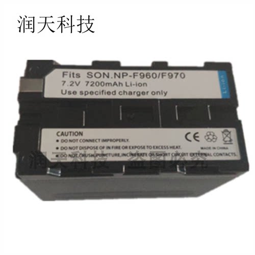 适用索尼摄像机DSR-PD198P DSR-190P DSR-PD190P相机电池NP-F970