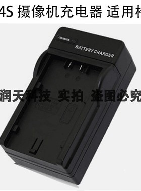 相机电池摄像座充CGA-D54S适用松下NV-GX7GX7K MX1000MX2500MX350