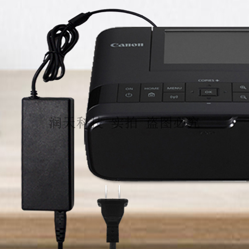 适用 CP1300 CP1200打印机电池外置电源 NB-CP2L三件套