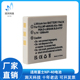 F650 Z5数码 相机电池 V10 40富士Z1 适用富士FNP40 F470