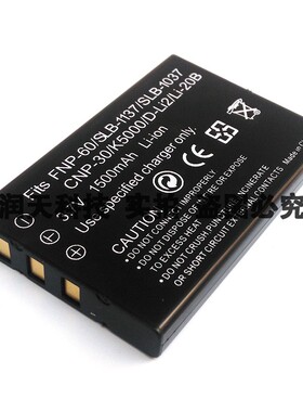 包邮全新KLIC-5000锂电池代柯达相机SV-AV30 PT1 AS3  PDR-5300