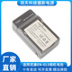 EL5电池 P5000 充电器适用尼康P90 P500 P520 P100 P510 P5100