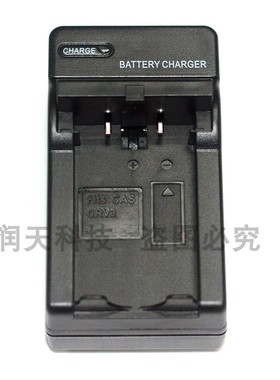 NJ 柯达 C310 C315 C340  C360 C530  C533 C623 CR-V3电池充电器