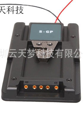 适用索尼S-GP微波转接板V型口电池扣板 摄像机挂板Vmount Battery